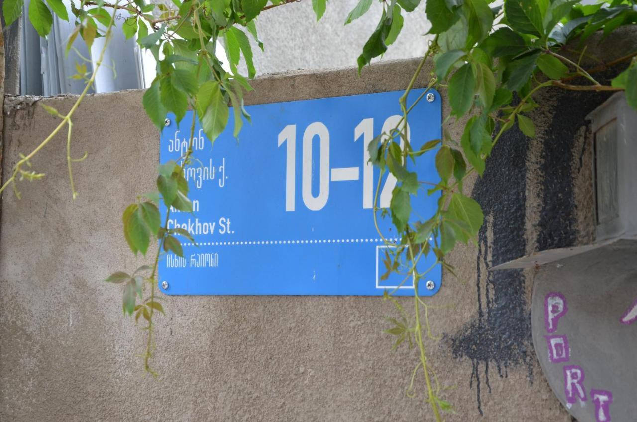 Guest House Uta Tiflis Exterior foto